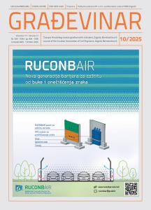 JCE 77 2025 10 Naslovnica WEB