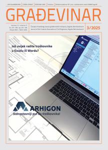 JCE 77 2025 3 Naslovnica WEB